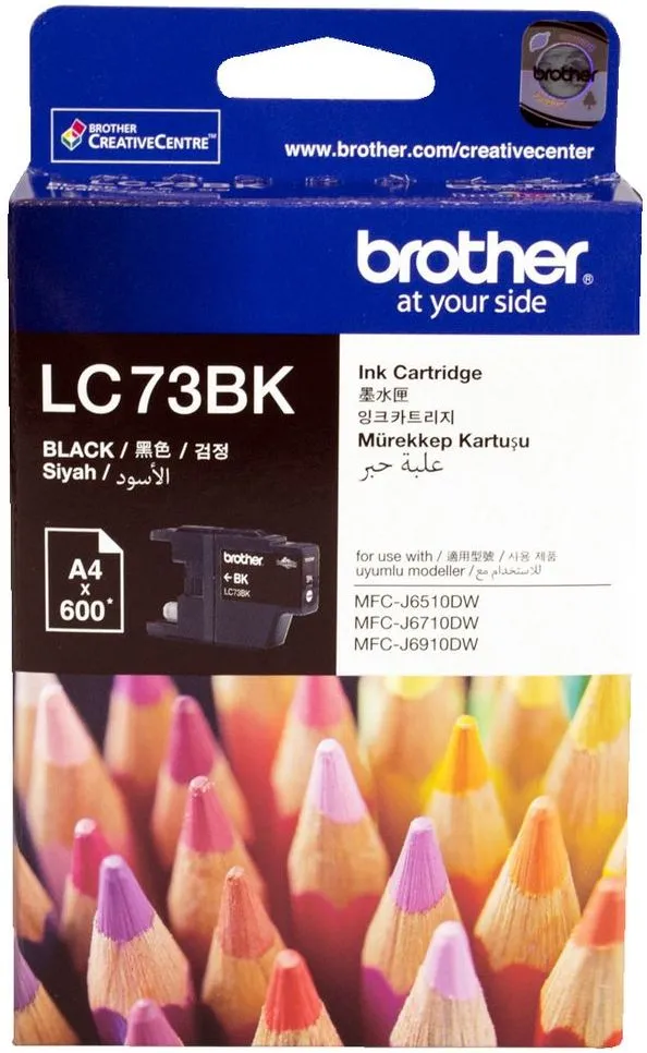 Brother LC 73 Blk