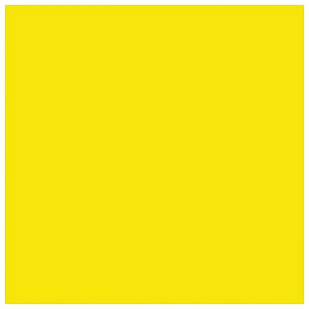 Brother LC205Y Innobella Super High Yield Yellow Ink Cartridge, 1200 Pages