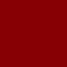 Cardinal Siser EasyWeed HTV 59"  / Heat Transfer Vinyl / Siser EasyWeed