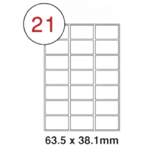 Fis multi purpose white label 63.5x38.1mm