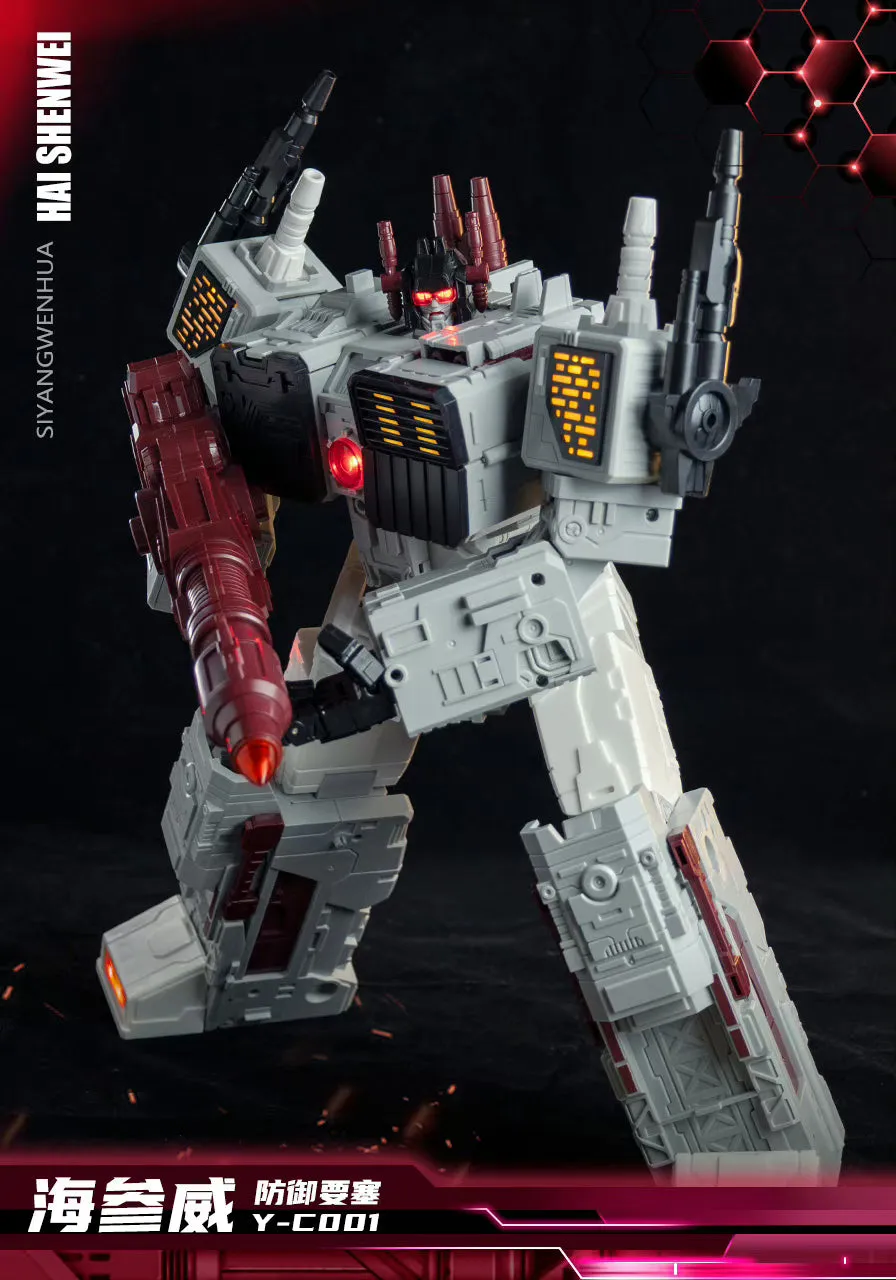 Kaiyu Model / Siyang Cultural Y-C001 - Defense Fortress Vladivostok (Metroplex) Legends Class 45cm / 17.7"