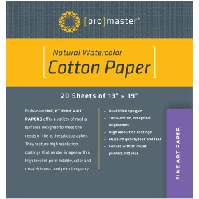 ProMaster Natural Watercolor Cotton Paper - 13"x19" - 20 Sheets