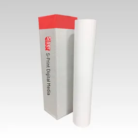 Siser S-Print Printable Soft Opaque Printable Vinyl 29.5"